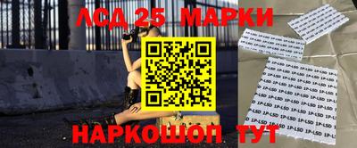 ALPHA PVP Краснознаменск