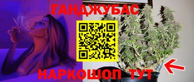 ALPHA PVP Краснознаменск