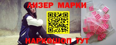 ALPHA PVP Краснознаменск