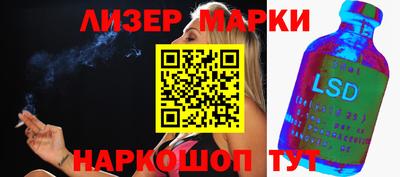 ALPHA PVP Краснознаменск