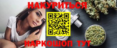 ALPHA PVP Краснознаменск