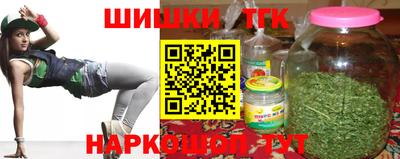 дживик Краснокаменск