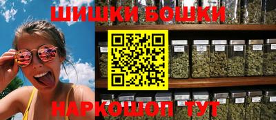 мескалин Краснодар