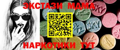 ALPHA PVP Краснознаменск