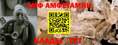 мескалин Краснодар