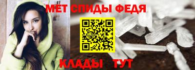 ALPHA PVP Краснознаменск