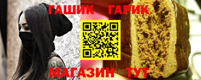 ALPHA PVP Краснознаменск