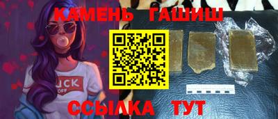 ALPHA PVP Краснознаменск