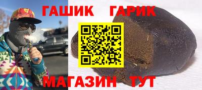 ALPHA PVP Краснознаменск