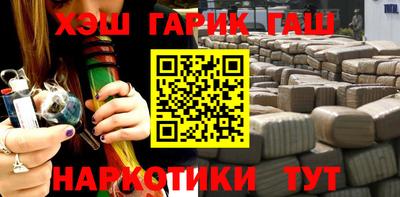 ALPHA PVP Краснознаменск
